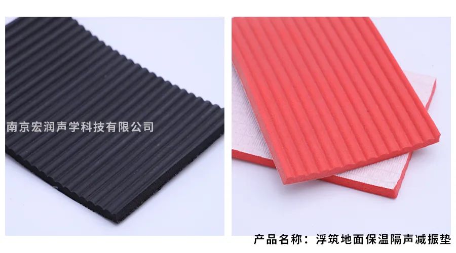 新噪聲法實(shí)施中！全是重點(diǎn)！